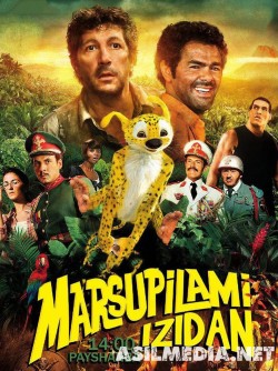 Marsupilami izidan (O`zbek tilida)